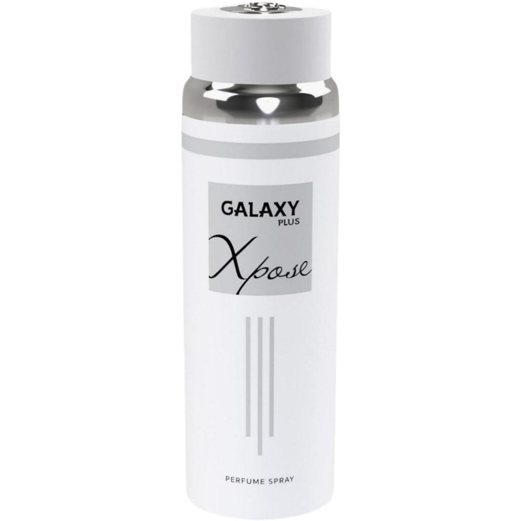 اسپری خوشبو کننده بدن مردانه گلکسی Galaxy XPOSE سفید