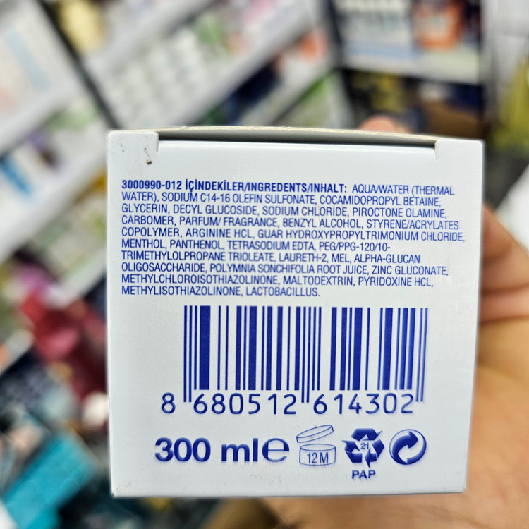 Bioxin Thermal Anti-Dandruff Shampoo