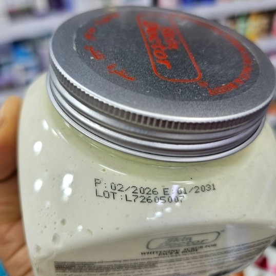 اسکراب شیر الاغ دکتر اسکین 500ml لایهبردار و روشنکننده