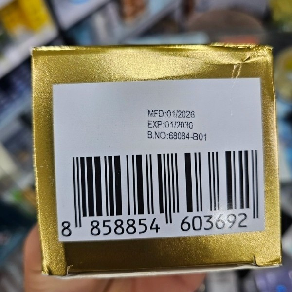 کرم دکتر اسکین کلاژن 50 میلی تایلند
