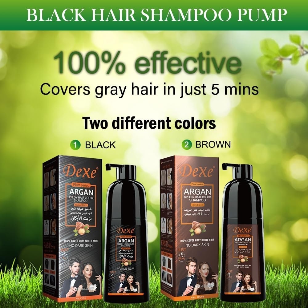 شامپو رنگ قهوه ای تیره حاوی روغن آرگان دکسی Dexe Dark Brown Hair Color Shampoo