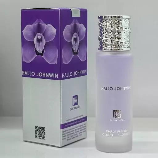 عطر و ادکلن زنانه هالووین از برند جانوین (HALLO JONHWIN) حجم 30 میل