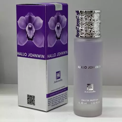 عطر و ادکلن زنانه هالووین از برند جانوین (HALLO JONHWIN) حجم 30 میل