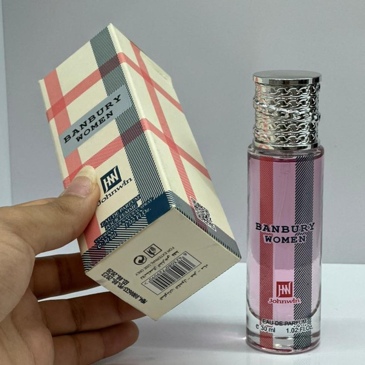 عطر و ادکلن باربری لندن زنانه(BANBURY WOMEN) از برند جانوین 30 میل