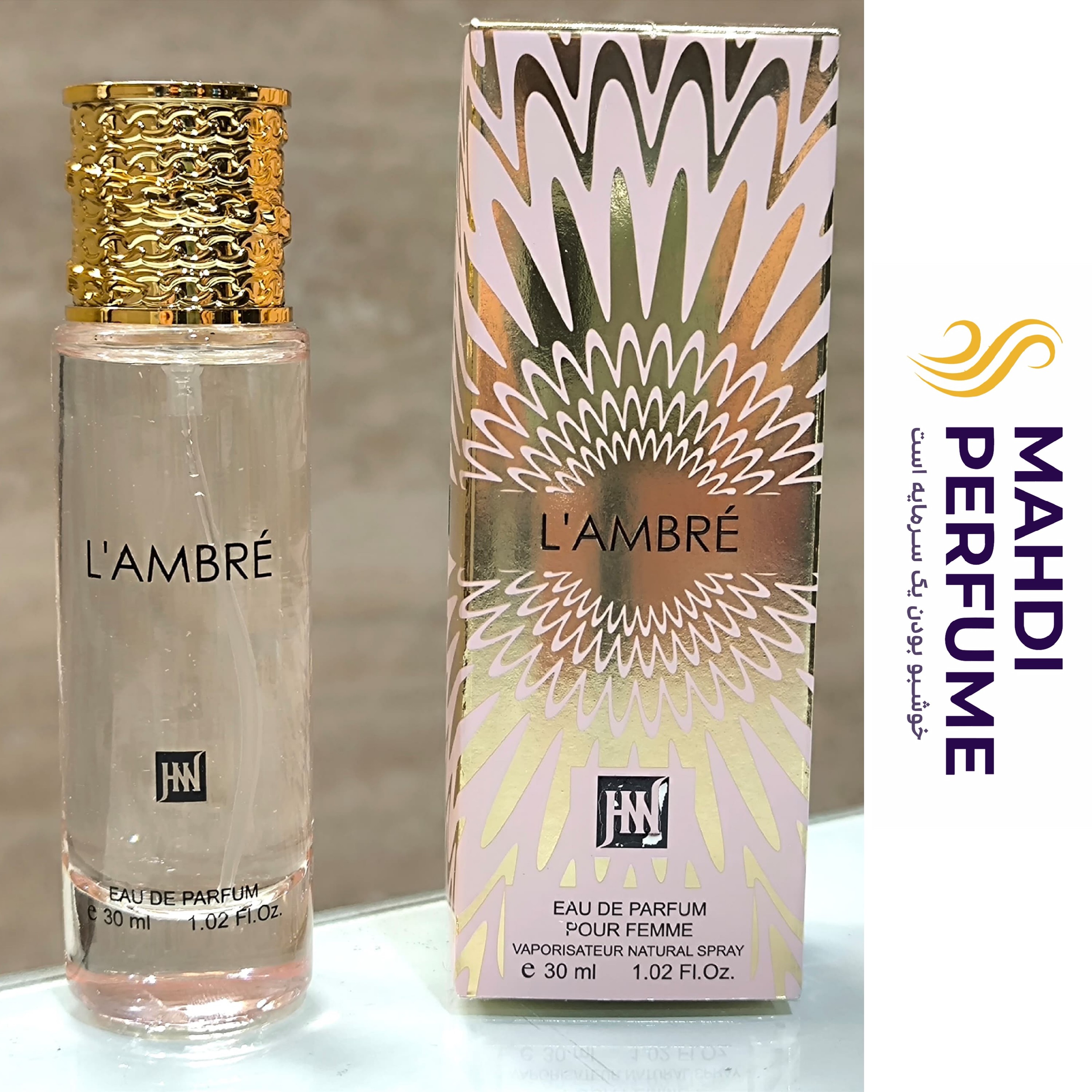 عطر ادکلن زنانه جانوین لمبر Johnwin Lambre