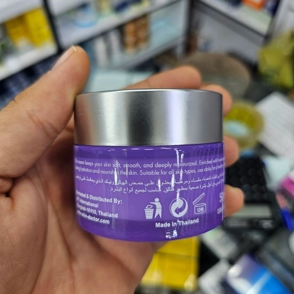 کرم هیالورونیک اسید دکتر اسکین اورجینال حجم 50 میل آبرسان قوی و نرم کننده و تقویت سد دفاعی پوست صورت ساخت تایلند