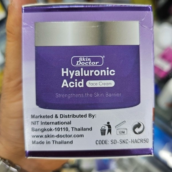 کرم هیالورونیک اسید دکتر اسکین اورجینال حجم 50 میل آبرسان قوی و نرم کننده و تقویت سد دفاعی پوست صورت ساخت تایلند