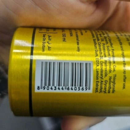 اسپری موبر بدن مکس لیدی هندی حجم 150 میل رایحه لیمو مناسب برای حذف موهای زائد بدن استفاده آسان و سریع