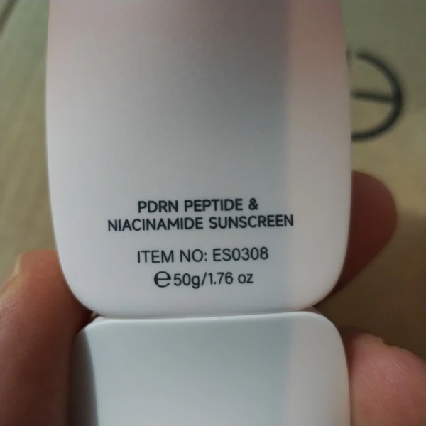 ضد آفتاب بیرنگ SPF50 استلین PDRN حاوی نیاسینامید، پپتاید و کلاژن 50 گرم