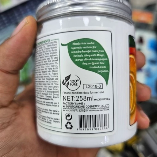 کره بدن لاو جوجو 258 میل - آبرسان قوی و روشنکننده انبه و ماندارین