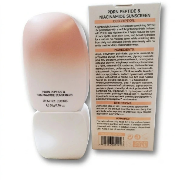 ضد آفتاب SPF50 بیرنگ استلین PDRN نیاسینامید پپتاید کلاژن 50 گرم