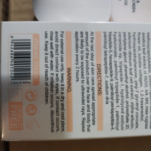 ضد آفتاب SPF50 بیرنگ استلین PDRN نیاسینامید پپتاید کلاژن 50 گرم