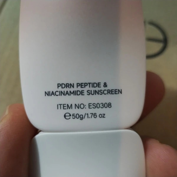 ضد آفتاب SPF50 بیرنگ استلین PDRN نیاسینامید پپتاید کلاژن 50 گرم