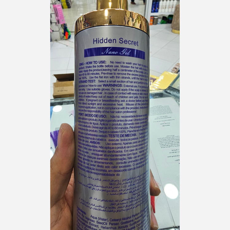 کراتین نانو ژل سکرت 1000ml BRAZILIAN STYLE - مناسب برای موهای نچرال، فر، وز و فر آفریقایی، 1 سال ماندگاری