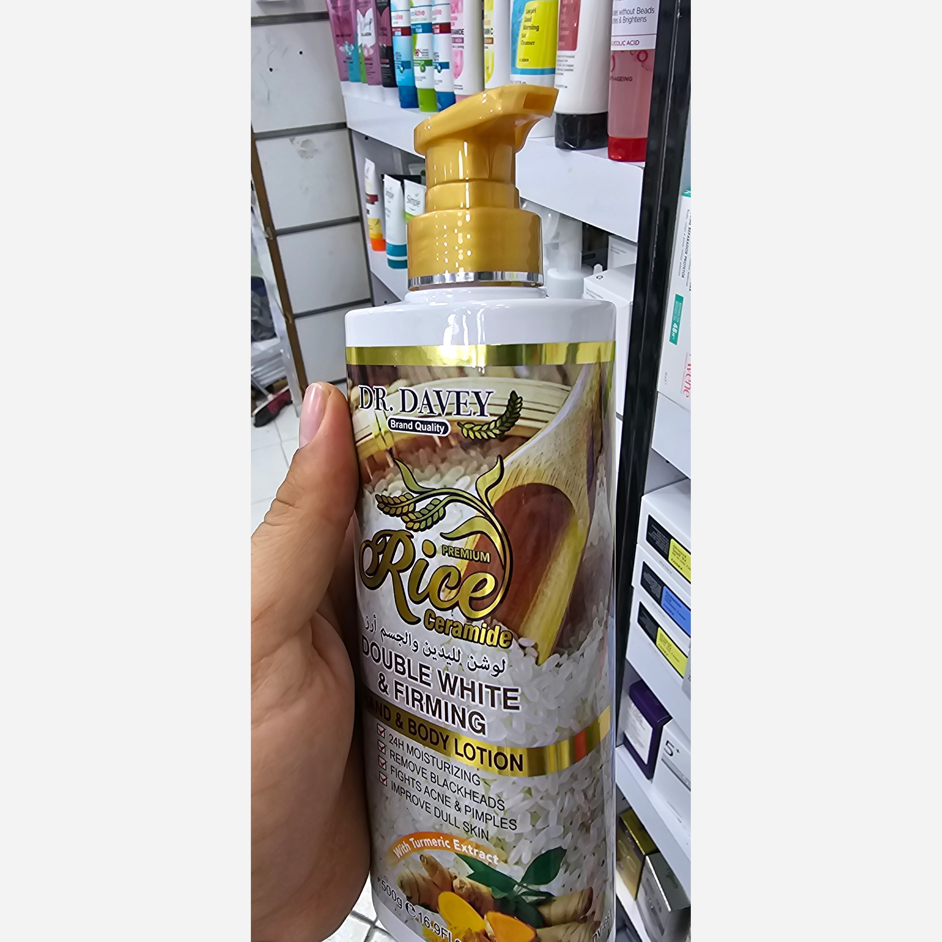لوسیون برنج و زردچوبه دکتر دیوی 24 ساعته مرطوبکننده، روشنکننده و سفتکننده پوست - مناسب دست، بدن و صورت