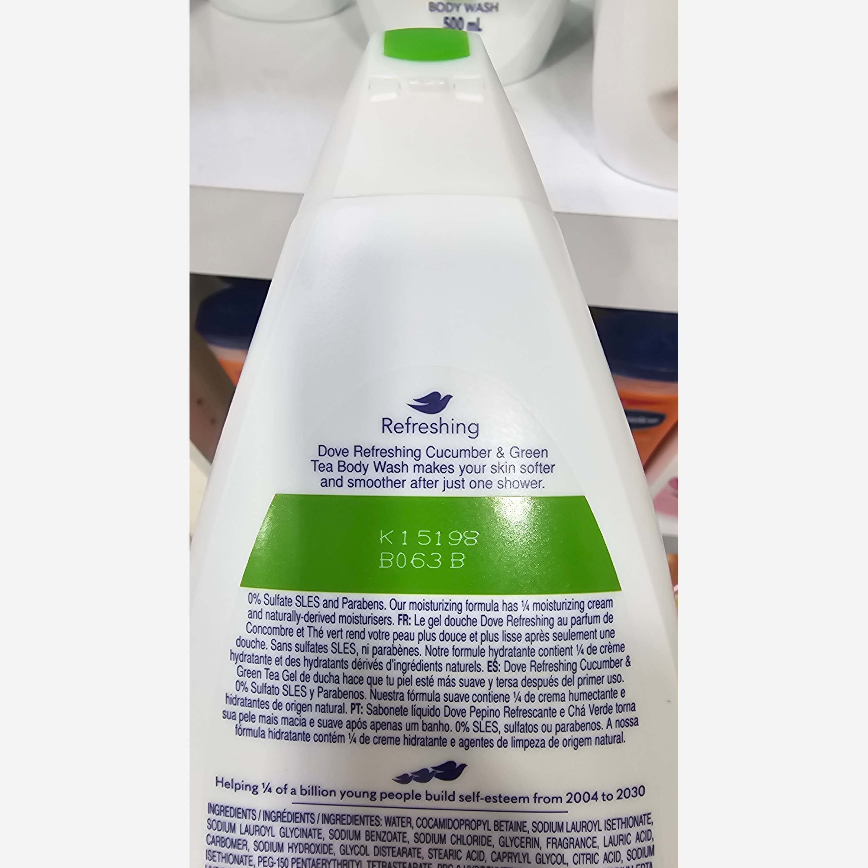 شامپو بدن داو (Dove) عصاره خیار و چای سبز 500 میلیلیتر
