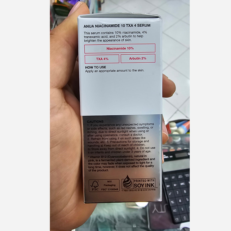 سرم Anua 10%+4% نیاسینامید و ترانکسامیک ضد لک روشن کننده بافت سبک