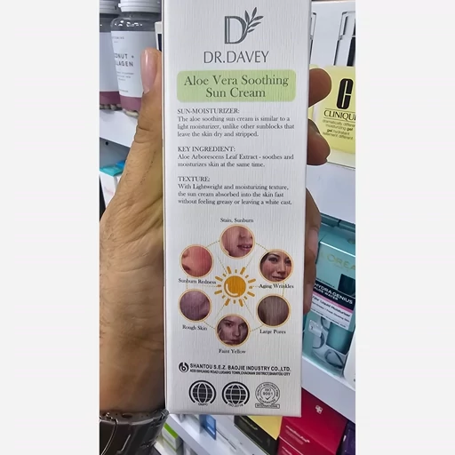 کرم ضدآفتاب دکتر دیوی SPF60 PA+++ ضد لک و قرمزی، سبک، ضد حساسیت، ضد جوش، آلویا