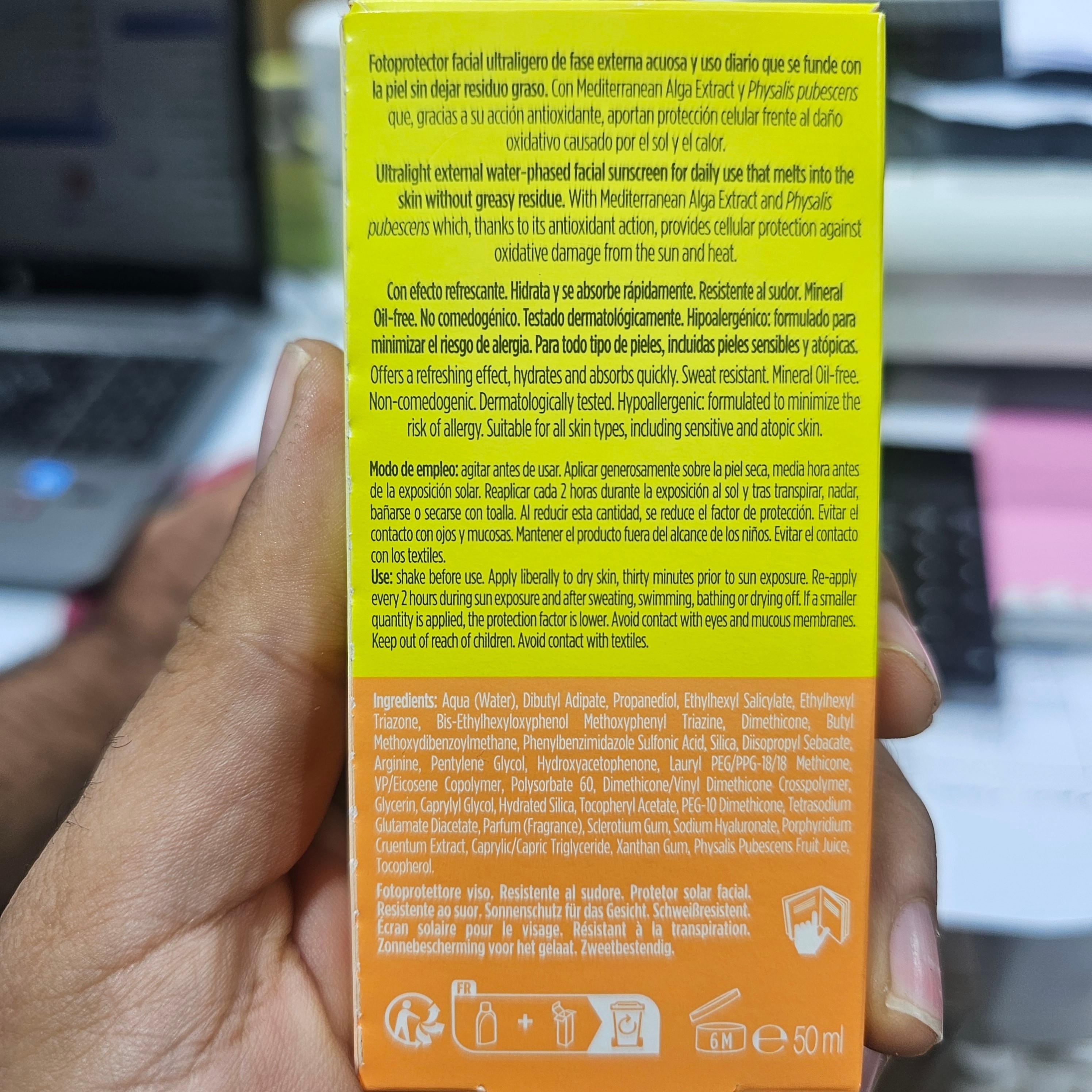ضدآفتاب ایزدین فیوژن واتر مجیک SPF50 آلکاراز بافت سبک سریع جذب بدون چربی