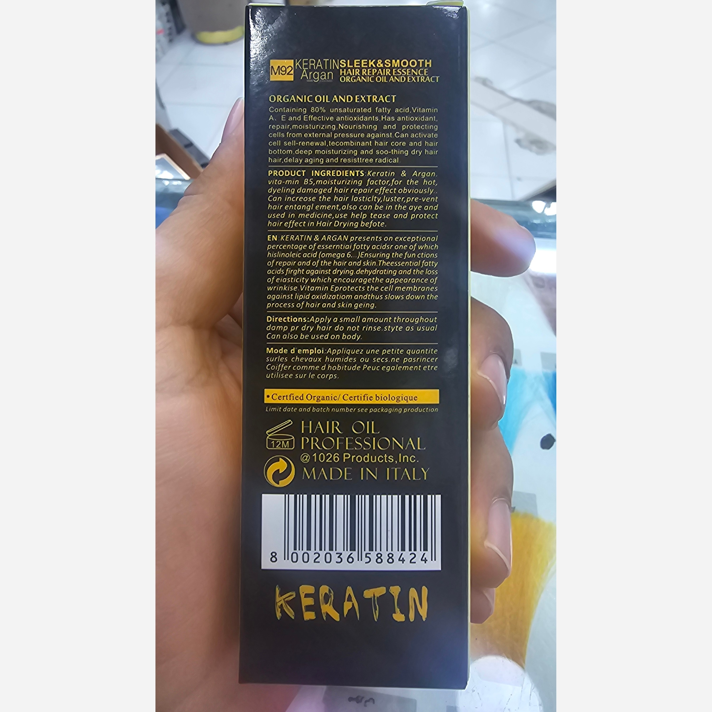 روغن آرگان و کراتین مو آرمامه تقویت کننده ضد وزی و موخوره ایتالیا بدون فرمالین