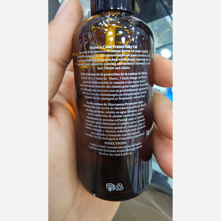 روغن ارگان مکس کر ماکسکر ایتالیایی ضد حرارت برای موهای کراتین و رنگشده آسیبدیده