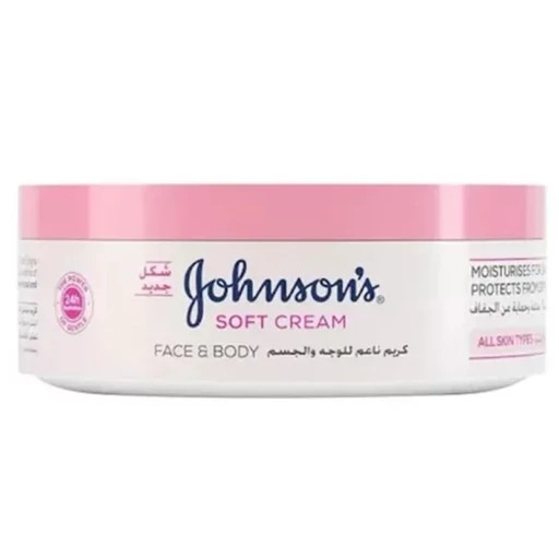 Johnson's 200ml Face & Body Moisturizer – Deep Hydration for Dry Sensitive Skin