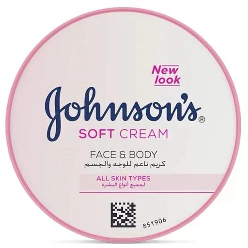 Johnson's 200ml Face & Body Moisturizer – Deep Hydration for Dry Sensitive Skin