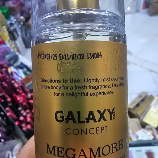 بادی اسپلش گالکسی مگامور 250ml - مغامار اورتو پاریسی, ضد حساسیت, بافت سبک, آبرسانی, تازگی