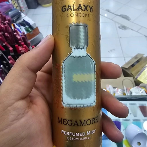 بادی اسپلش گالکسی مگامور 250ml - مغامار اورتو پاریسی, ضد حساسیت, بافت سبک, آبرسانی, تازگی