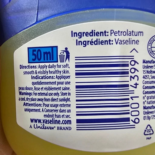 وازلین 50 گرم آفریقایی برند آمریکایی، نرم کننده و آبرسان، ترمیم خشکی و اگزما، چالص پترولیوم
