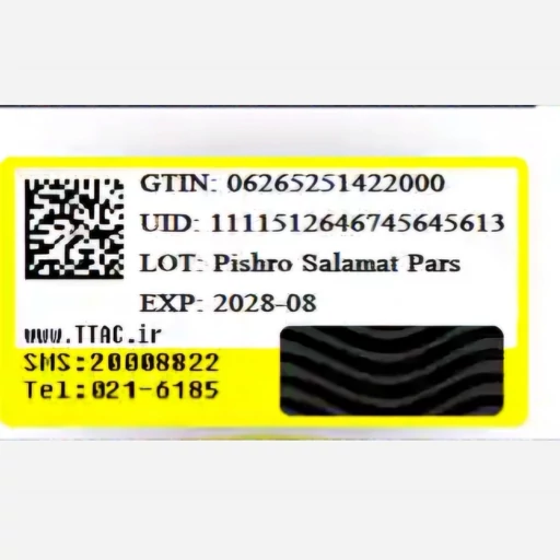 وازلین 50 گرم آفریقایی برند آمریکایی، نرم کننده و آبرسان، ترمیم خشکی و اگزما، چالص پترولیوم
