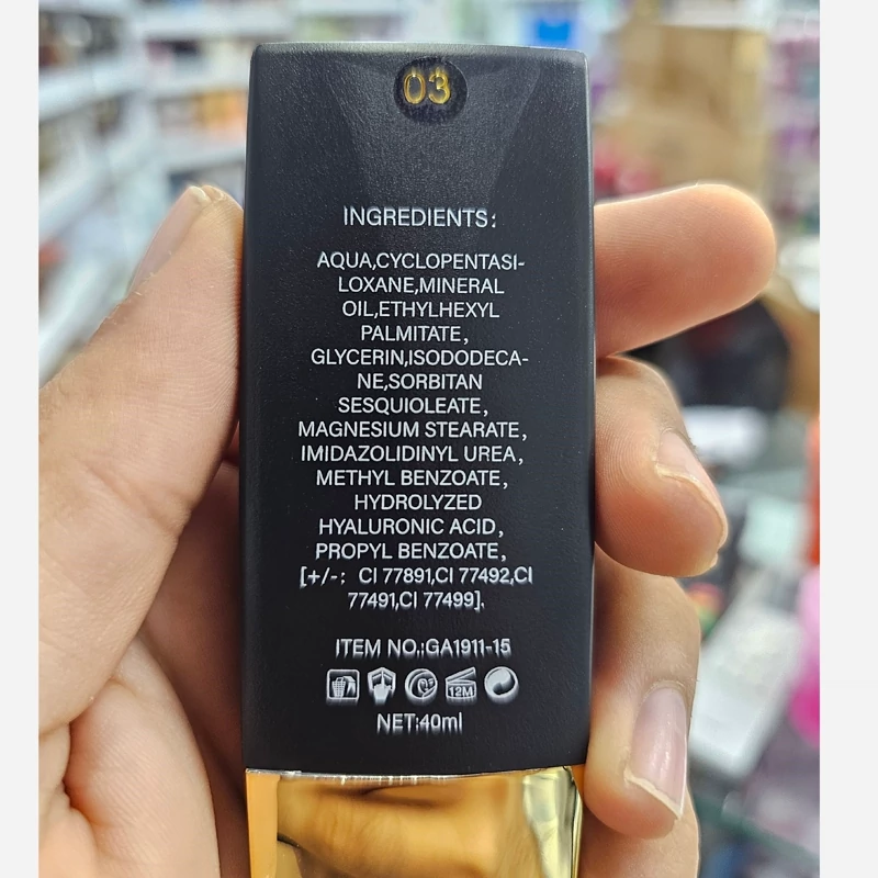کرم پودر Gold Anjel HD SPF 50 پوشش بالا سایه 1 2 3 حجم 40 میلی