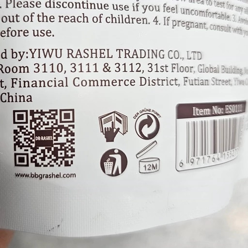 اسکراب پدیکور دست و پا استلین مدل Exfoliating با روغن نارگیل و ویتامین E حجم 200 گرم لایهبردار و آبرسان