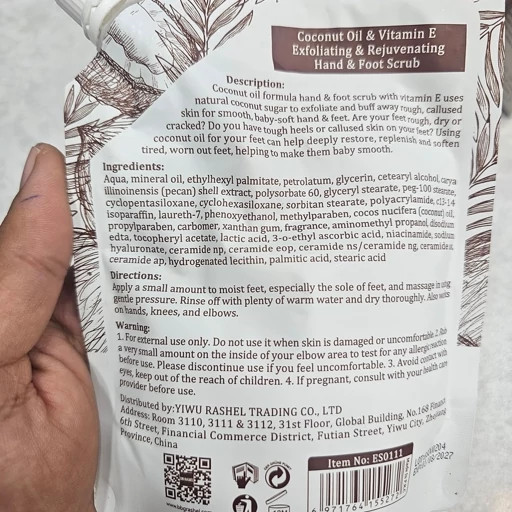 اسکراب پدیکور دست و پا استلین مدل Exfoliating با روغن نارگیل و ویتامین E حجم 200 گرم لایهبردار و آبرسان