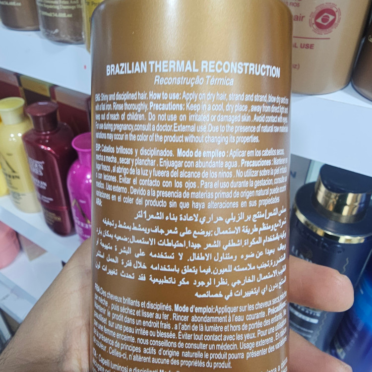 کراتین مو کادیوو مدل کاکائو 1000 میلی پستچی پاشه احیا و صافی بالا ضد خشکی و وزی