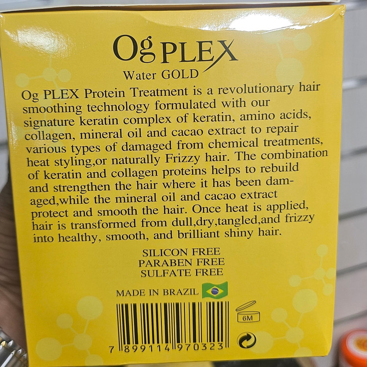ماسک مو اوجی پلکس Og Plex نانو آرگان 1000ml درمان خشکی، وز و کم آبی مو بدون سولفات و پارابن