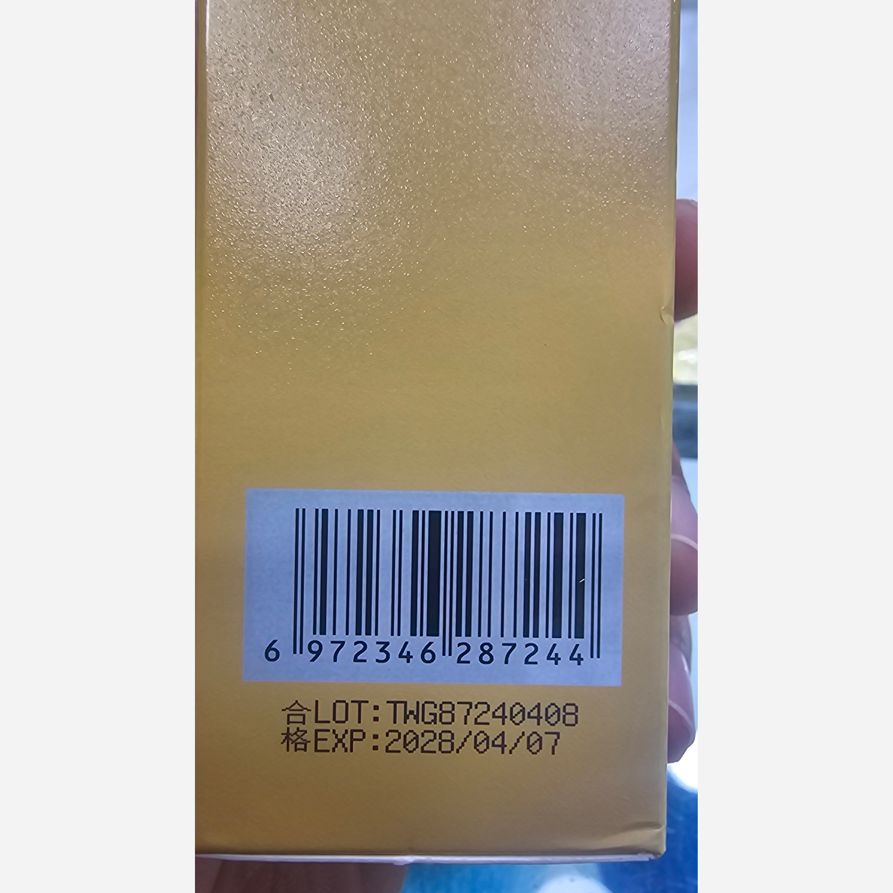 اسپری TWG با عطر COCO نرم کننده و آبرسانی موهای رنگ شده و آسیب دیده