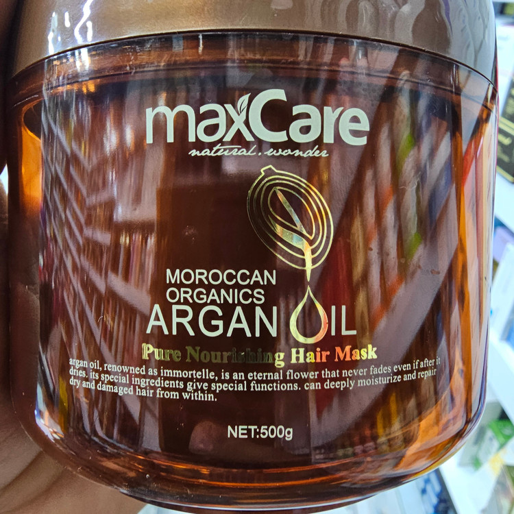ماسک مو روغن آرگان مراکشی مکس کر MaxCare حاوی ویتامین A و E برای موهای خشک، آسیبدیده و ریزش
