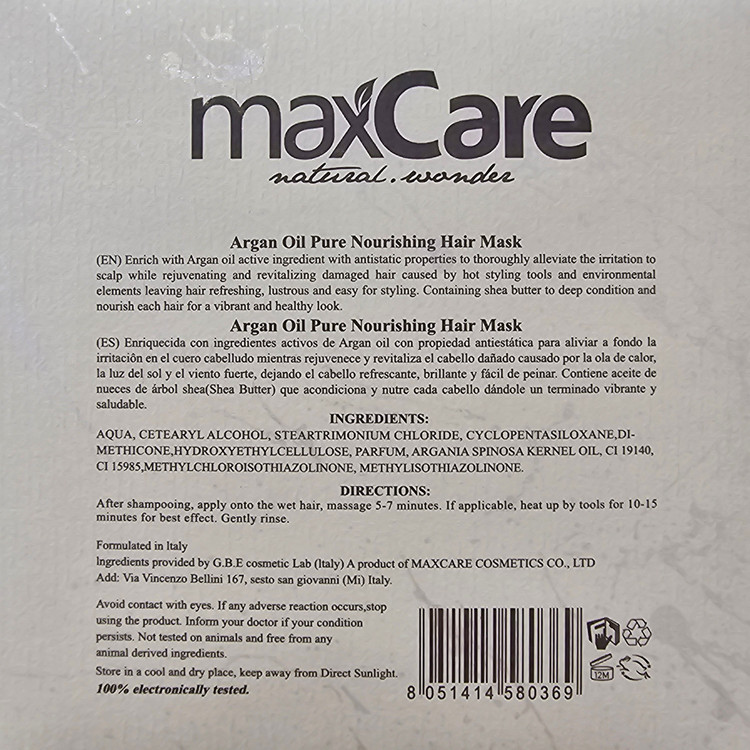 ماسک مو روغن آرگان مراکشی مکس کر MaxCare حاوی ویتامین A و E برای موهای خشک، آسیبدیده و ریزش