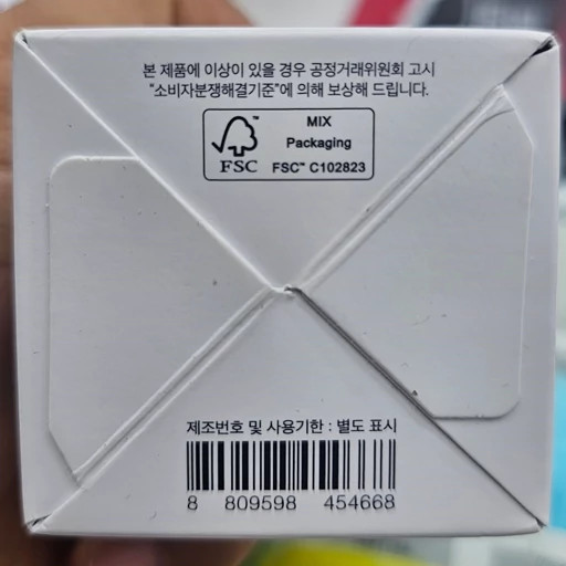 COSRX The Hyaluronic Acid 3 Serum 3% Amino Acids NP 20mL