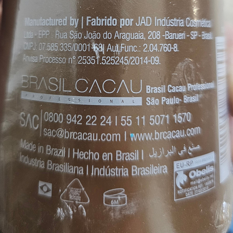 شامپو شماره 1 کادیو قلیایی پیش و پس از کراتین pH 8.5-9 رنگ قهوهای اسانس قهوه پاککننده عمیق موهای طبیعی رنگشده و دکلره