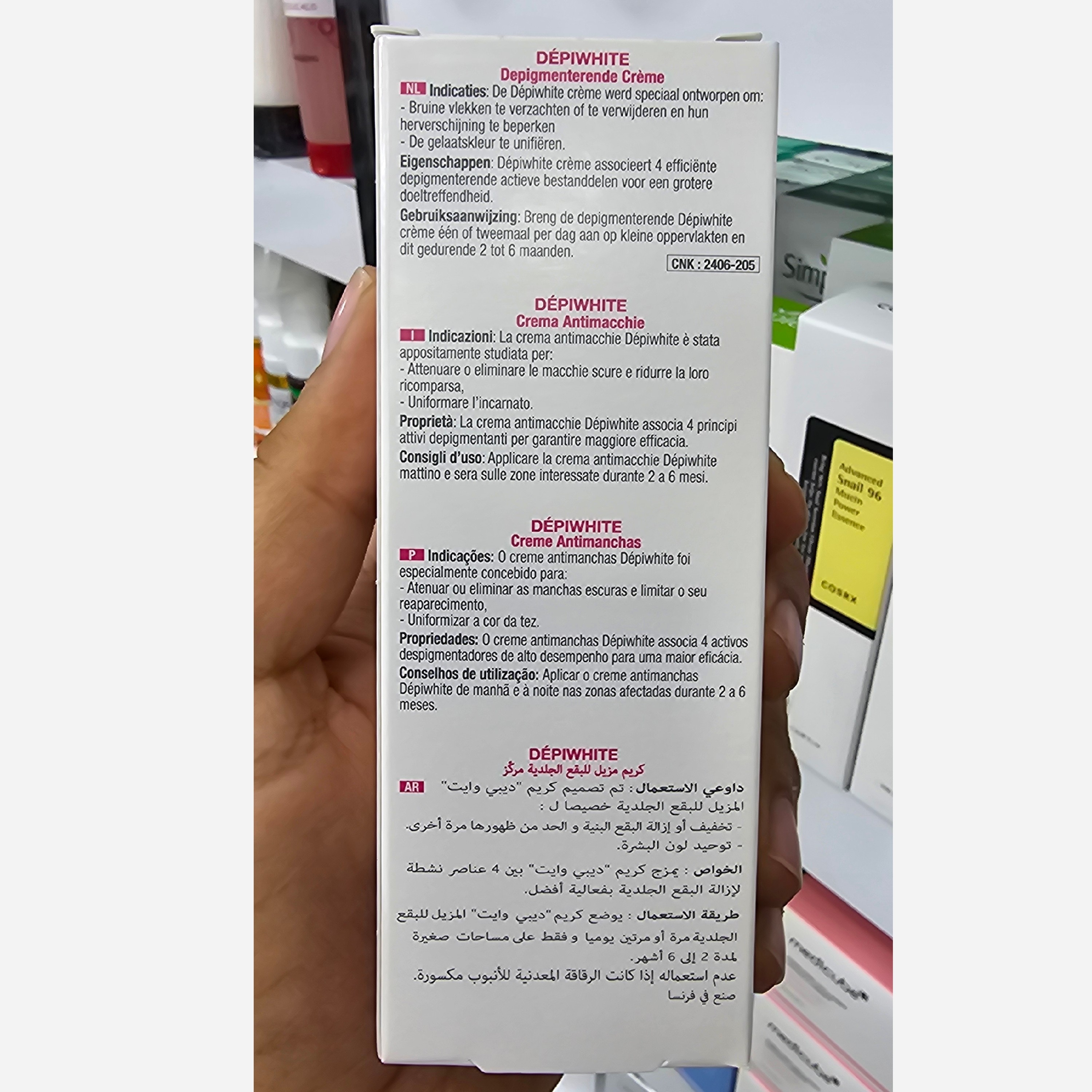 ضد لک ACM اورجینال 4 ترکیب فعال ضدلک ضد لک قهوهای ضد لک و ترمیم کننده ضد پیری ضد چروک رنگ پوست یکنواخت جلوه جوان