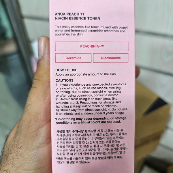 تونر 77+ نیاسینامید هلو آنوا 250 ml کاهش منافذ باز، پوست شفاف و یکدست