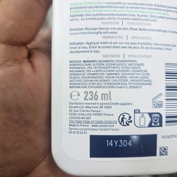 فوم شستشو صورت CeraVe پاکسازی چربی و آلودگی 236ml فاقد عطر مناسب پوست نرمال تا چرب