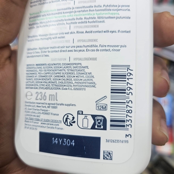 فوم شستشو صورت CeraVe پاکسازی چربی و آلودگی 236ml فاقد عطر مناسب پوست نرمال تا چرب