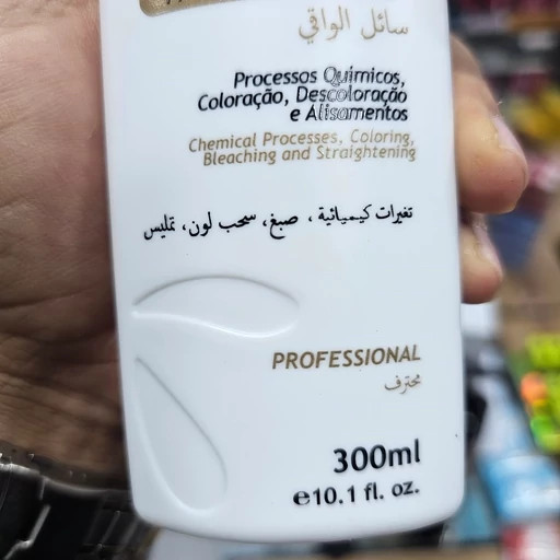 محافظ مو فلوراکتیو Flora Plex One Step سرم حین رنگ و دکلره 300 میل