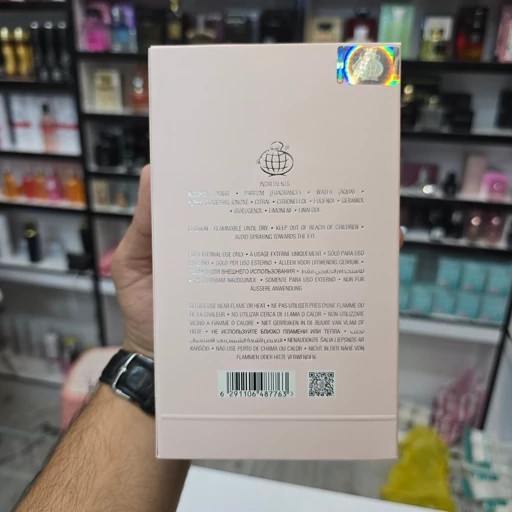 ادکلن شالینا رویال اسنس 100 میل شبیه مارلی دلینا