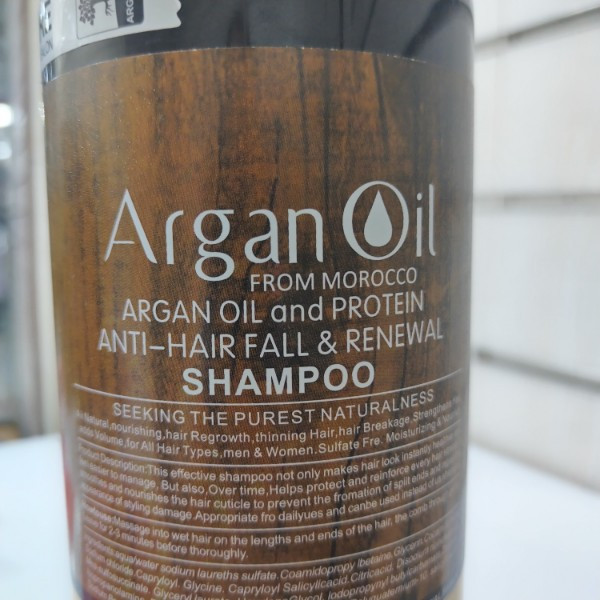 شامپو لایتنس روغن آرگان و پروتئین 900 میلیلیتر اسلواکی