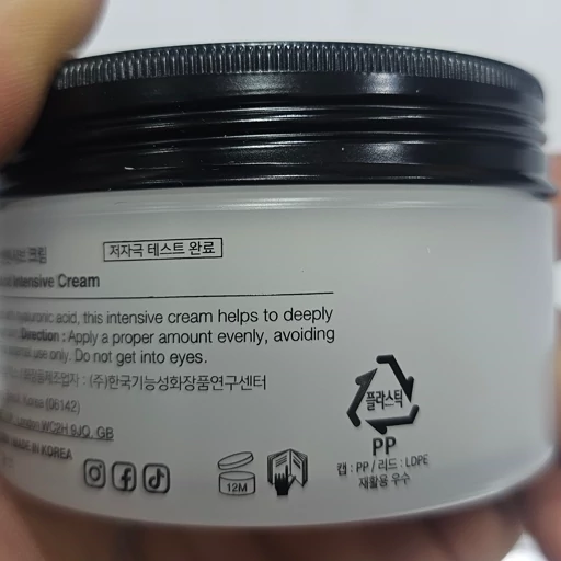 کرم هیالورونیک اسید کوزارکس 100ml – درمان خشکی و پوست پوسته