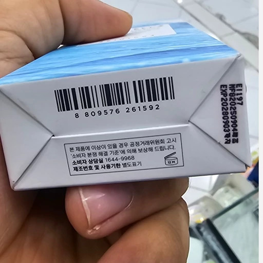 ضد آفتاب سنتلا اورجینال SPF50 50ml سرم سبک زودجذب بدون سفیدک مناسب انواع پوست